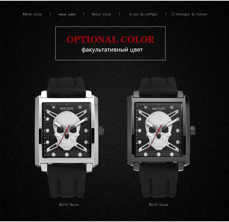 Luminous Skull Watch